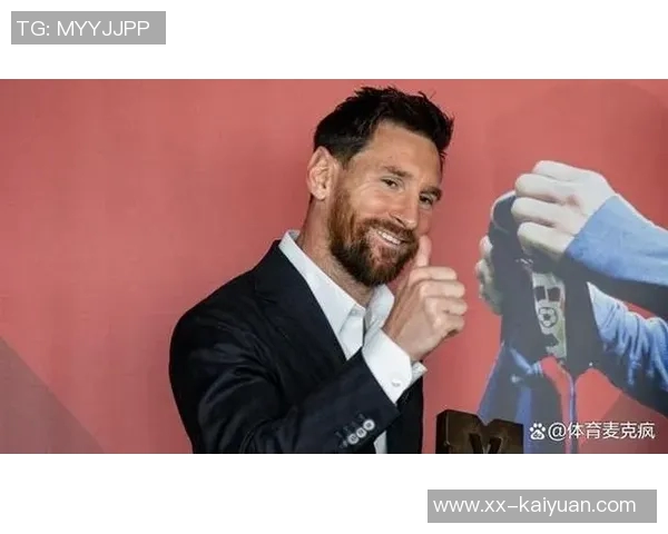 梅西荣膺巴萨最受爱戴球员称号感慨希望终老于此