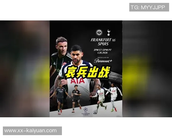 热刺高层考虑选项弗兰克将继续执教欧冠对阵 热刺高层考虑选项弗兰克将继续执教欧冠对阵